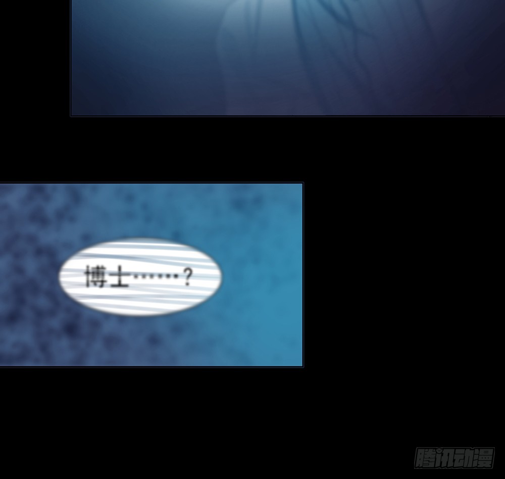 出动(1/2)-第22话