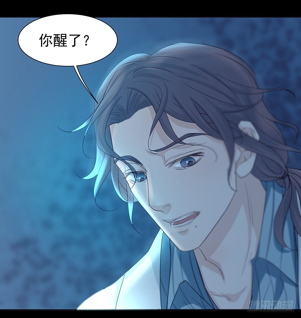 出动(1/2)-第22话