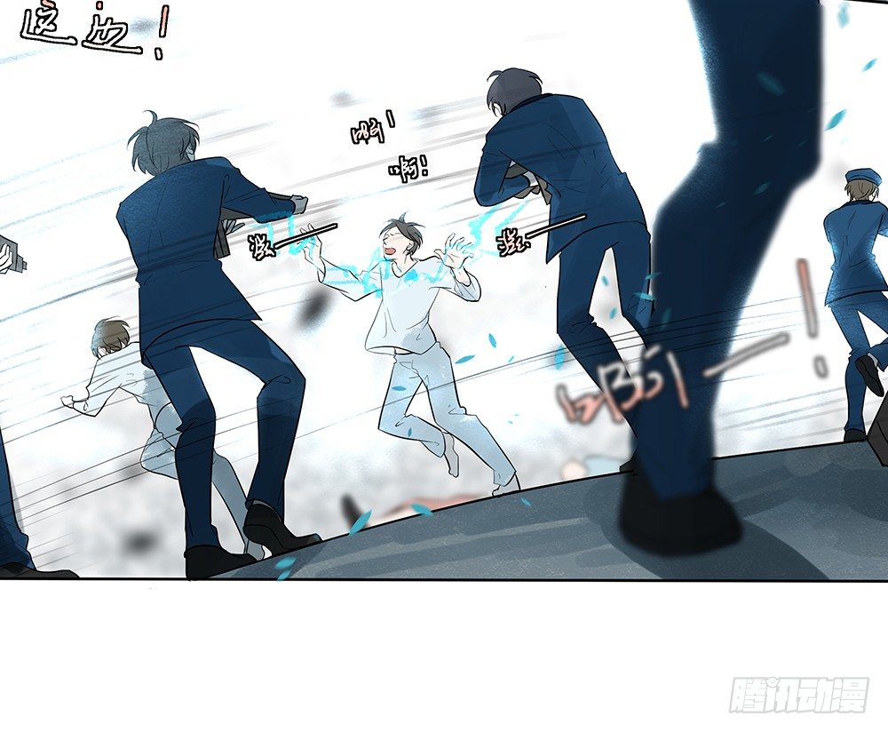 追杀(1/2)-第24话