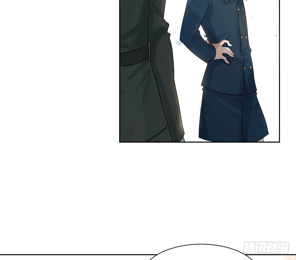 追杀(1/2)-第24话