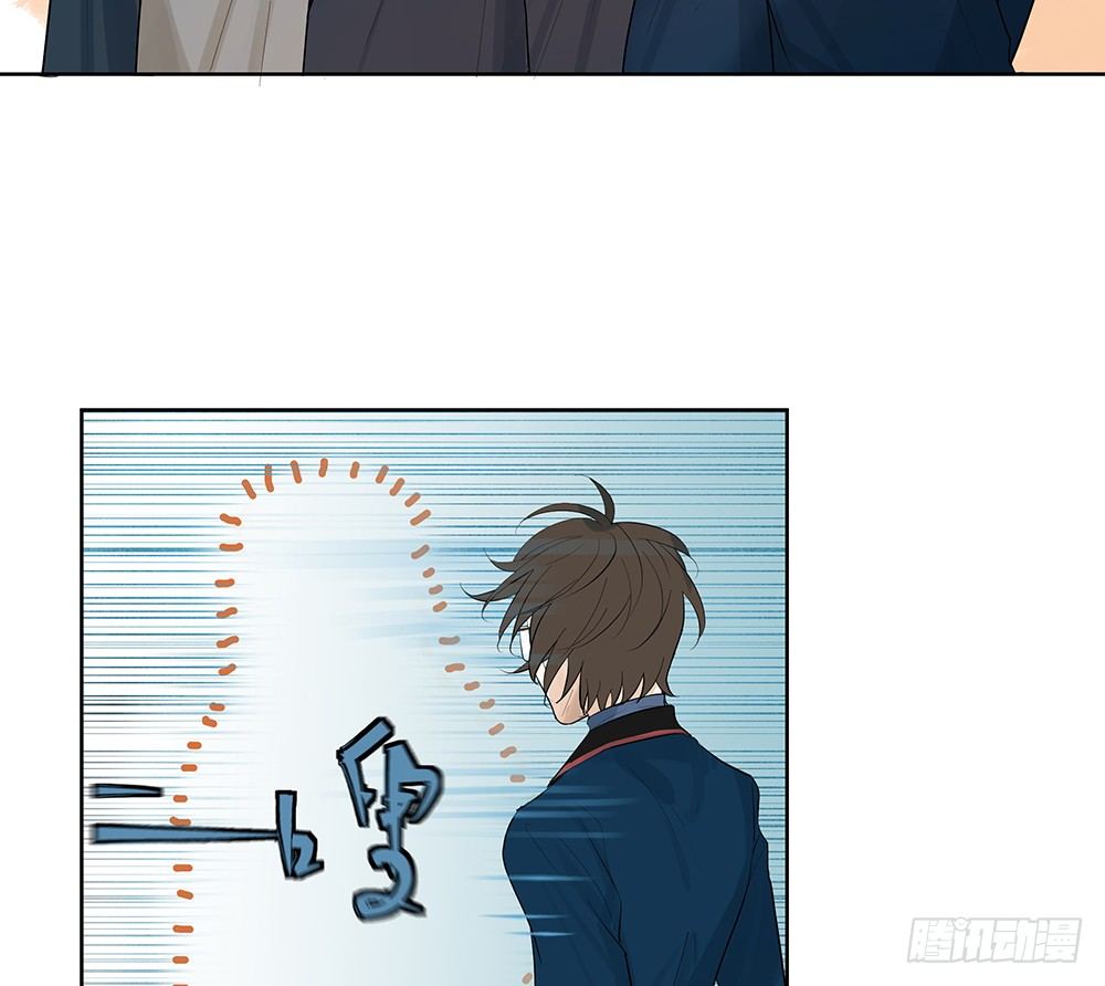 追杀(1/2)-第24话