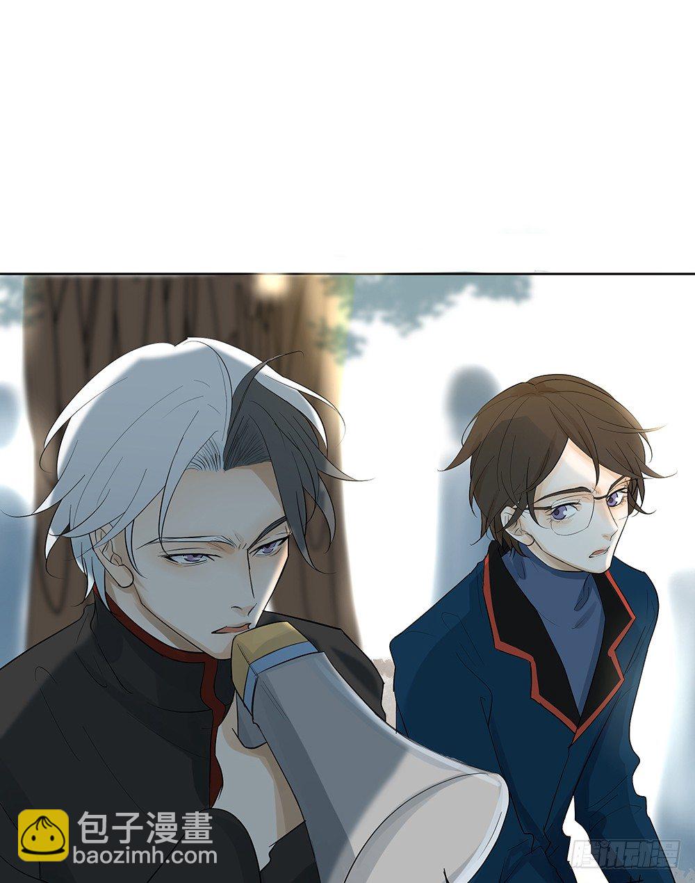 追杀(1/2)-第24话