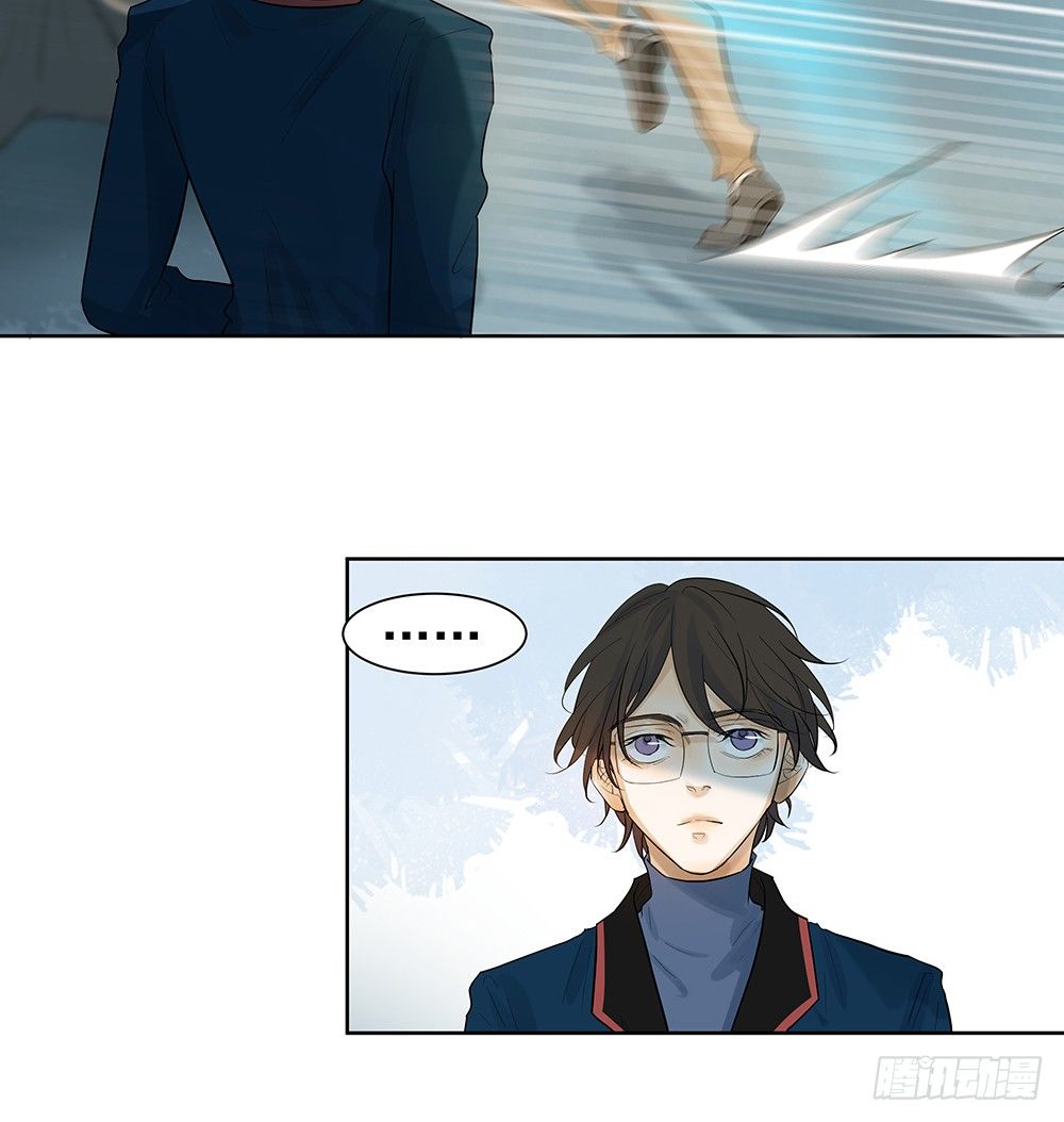 追杀(1/2)-第24话