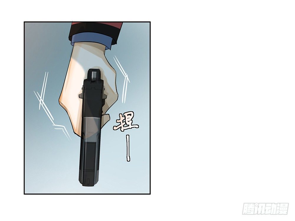 追杀(1/2)-第24话