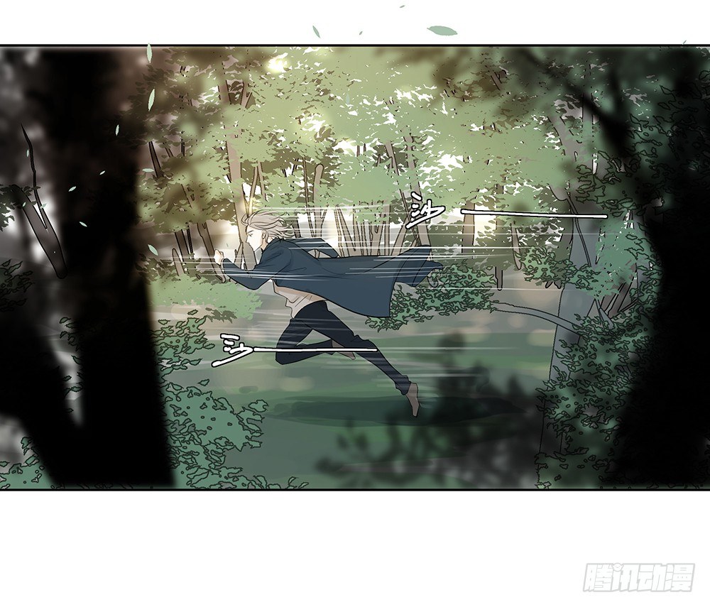 追杀(1/2)-第24话