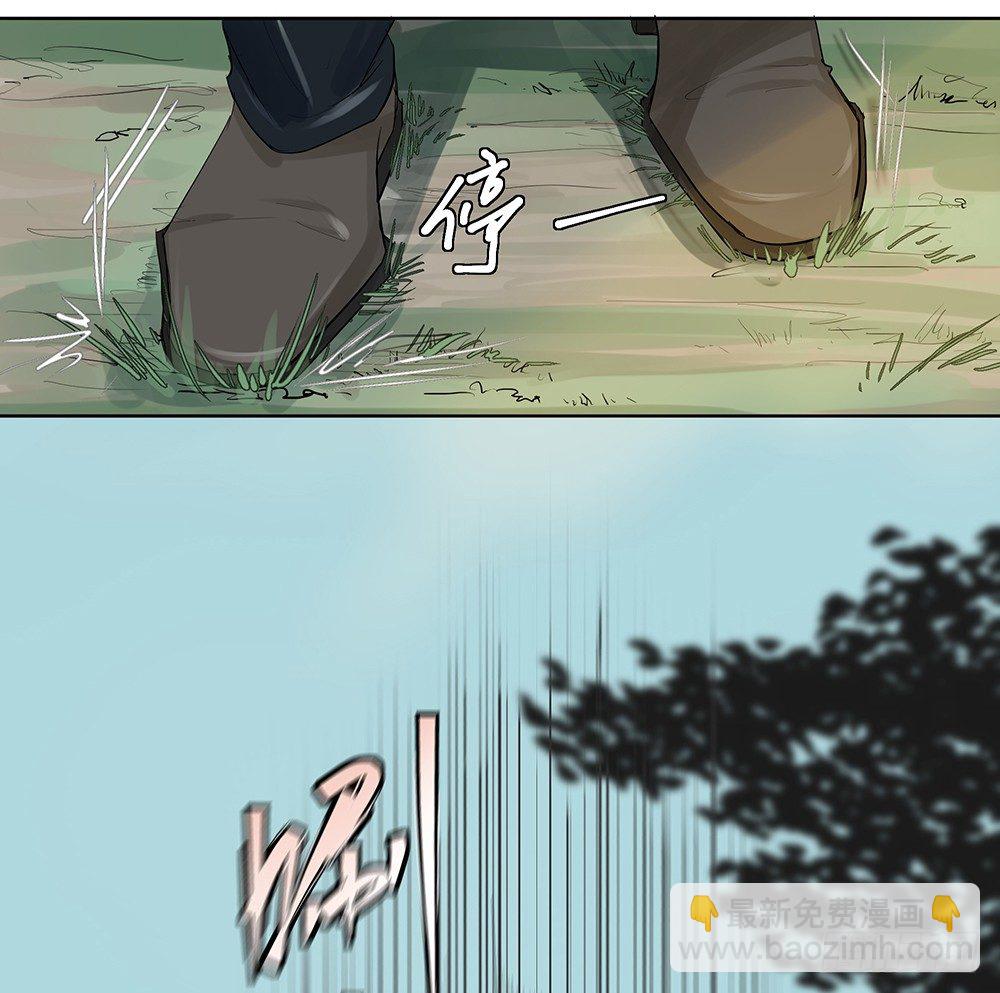 追杀(1/2)-第24话