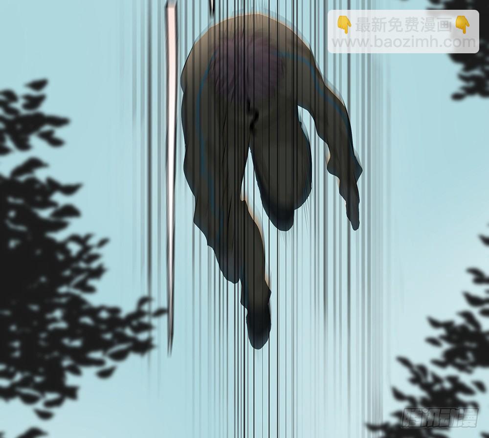 追杀(1/2)-第24话