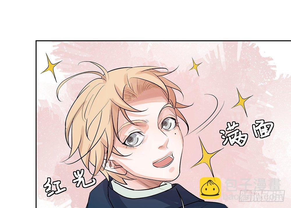 龚宇(1/2)-第26话