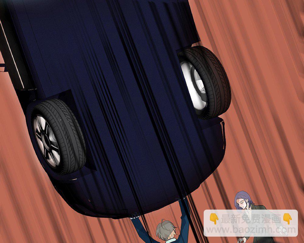 龚宇(1/2)-第26话