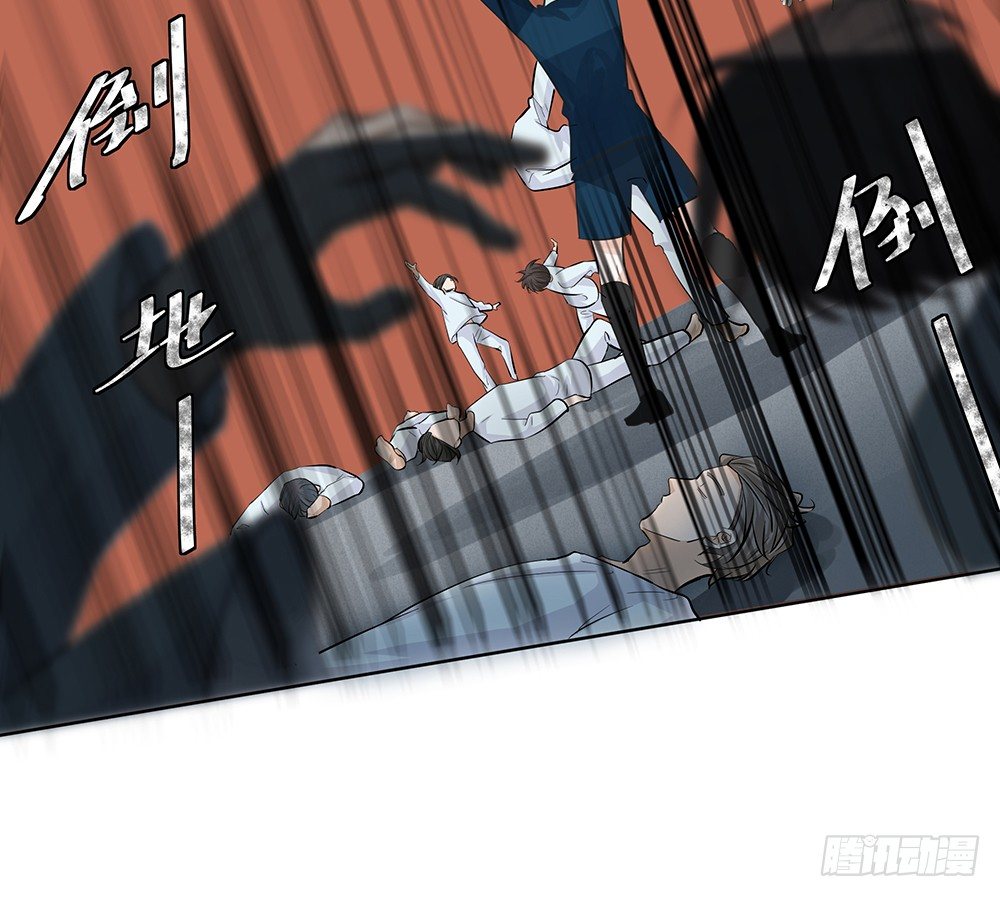 龚宇(1/2)-第26话