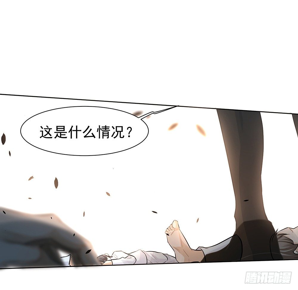 龚宇(1/2)-第26话