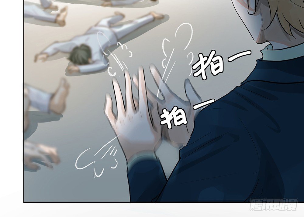 龚宇(1/2)-第26话