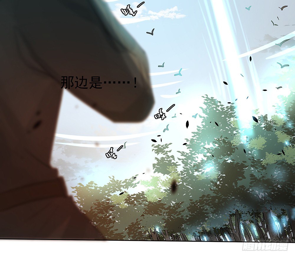 龚宇(1/2)-第26话