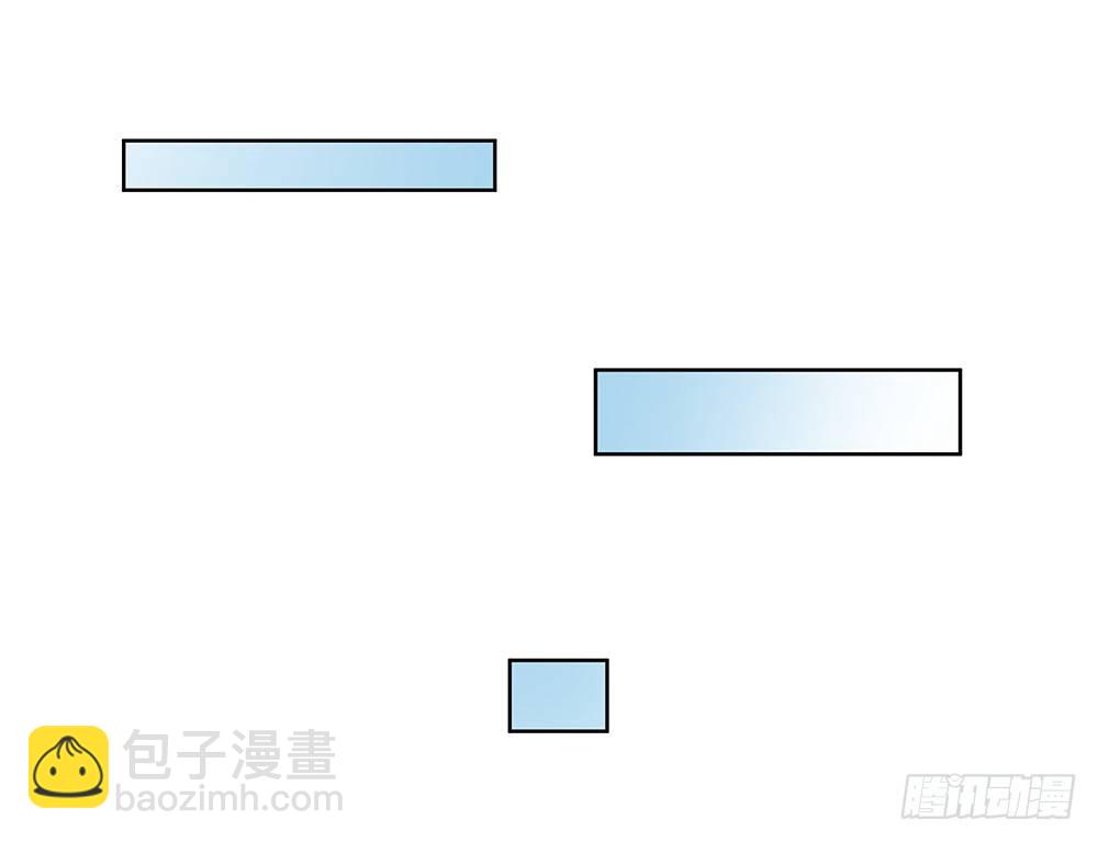 龚宇(1/2)-第26话