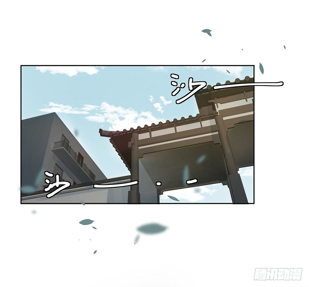 龚宇(1/2)-第26话