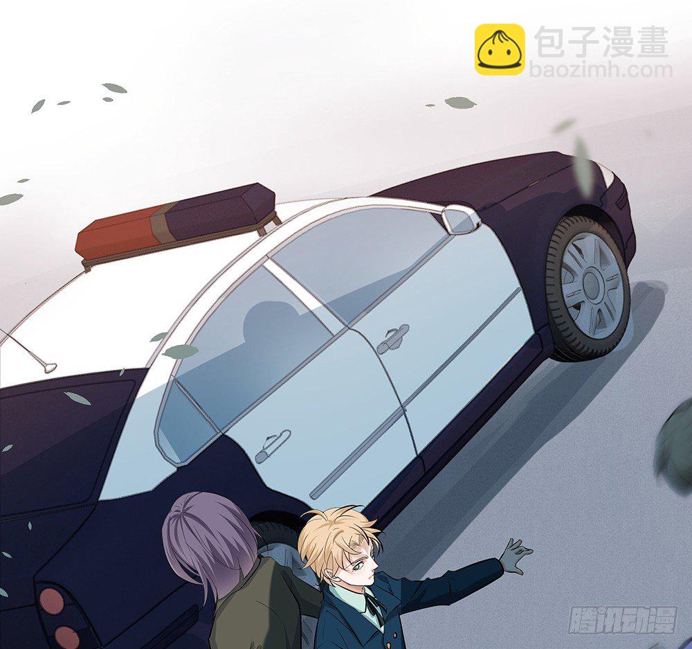 龚宇(1/2)-第26话