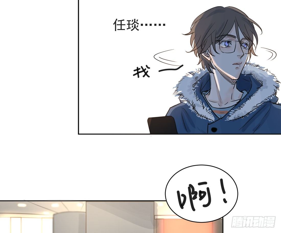 圣诞夜(1/2)-第28话