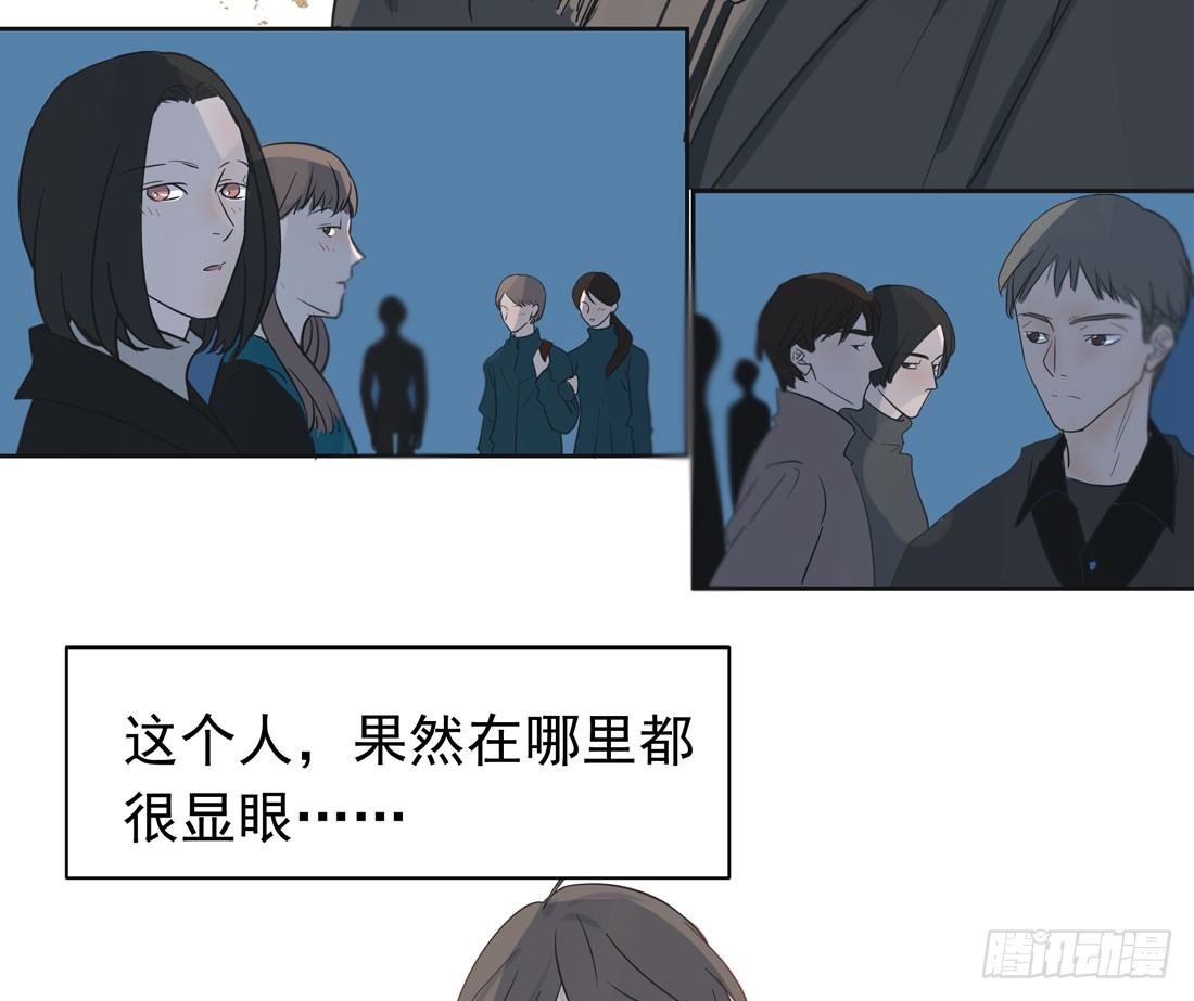 圣诞夜(1/2)-第28话