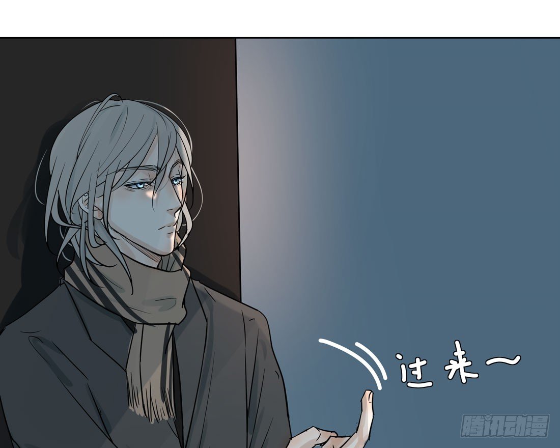 圣诞夜(1/2)-第28话