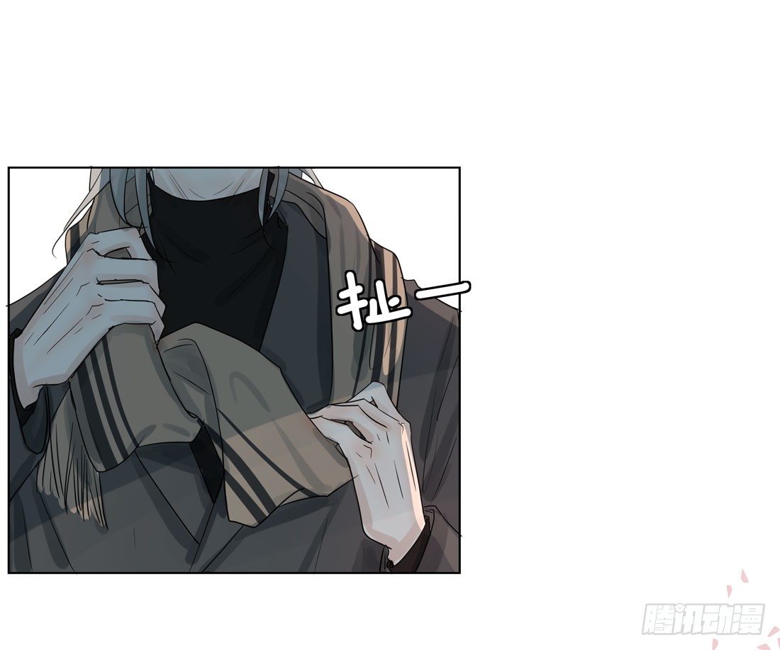 圣诞夜(1/2)-第28话