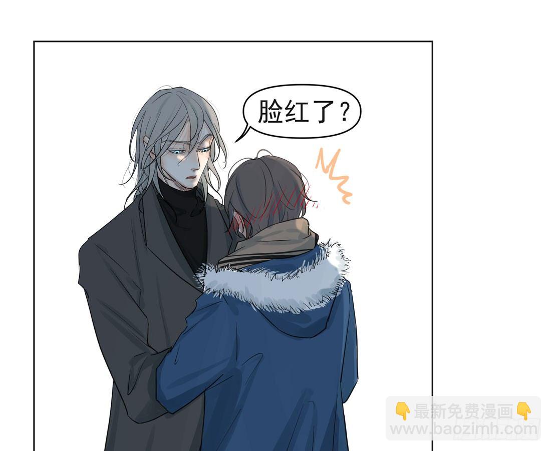 圣诞夜(1/2)-第28话