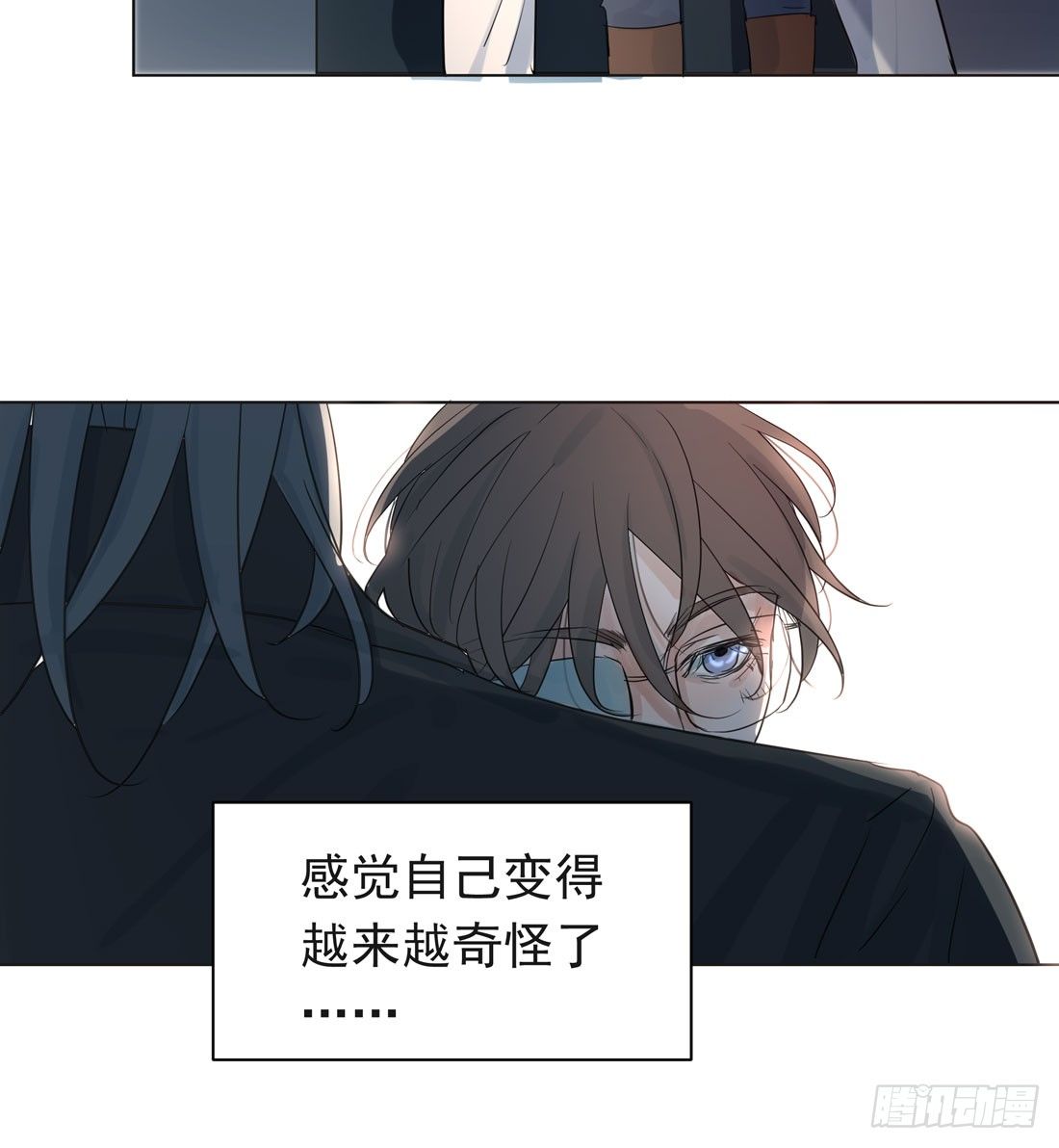 圣诞夜(1/2)-第28话