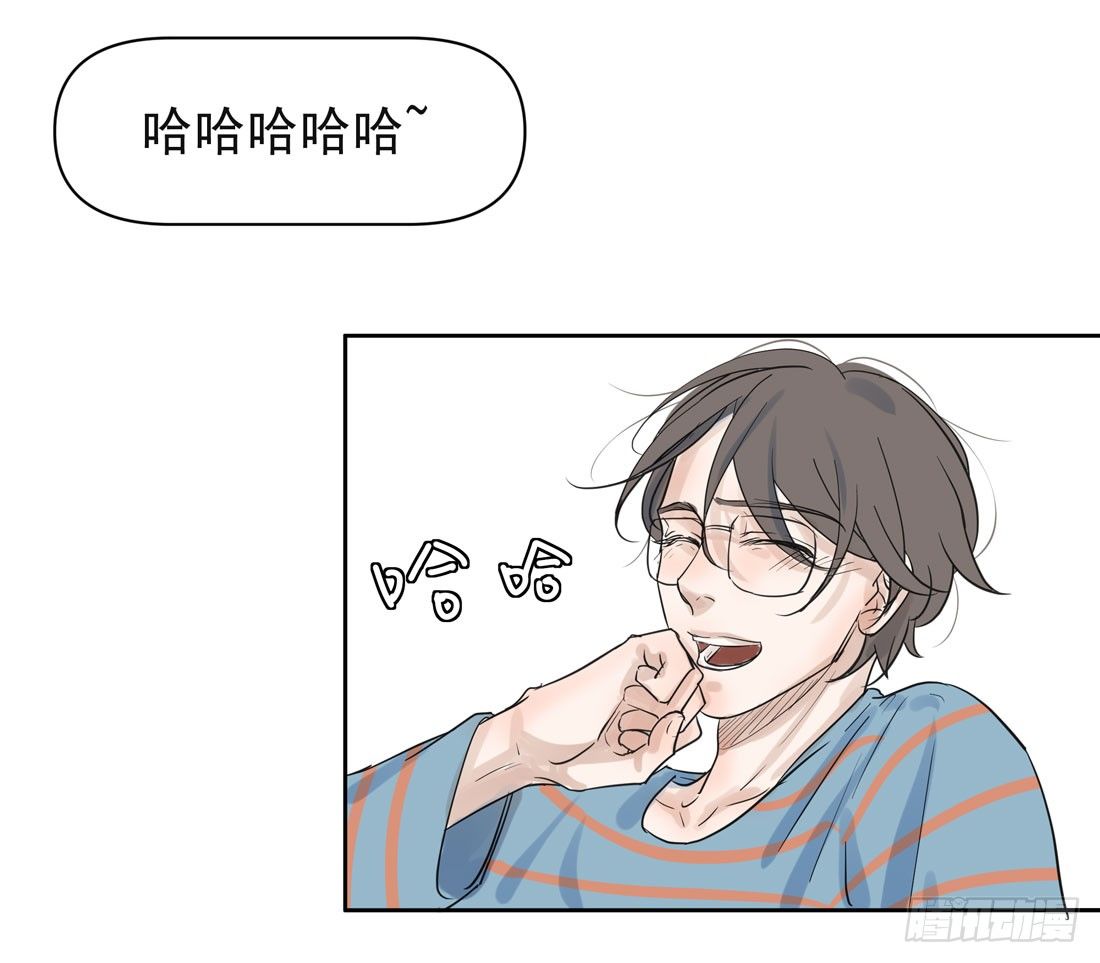 圣诞夜(1/2)-第28话