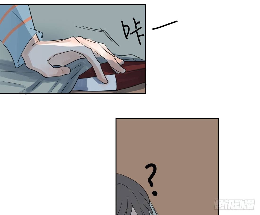 圣诞夜(1/2)-第28话