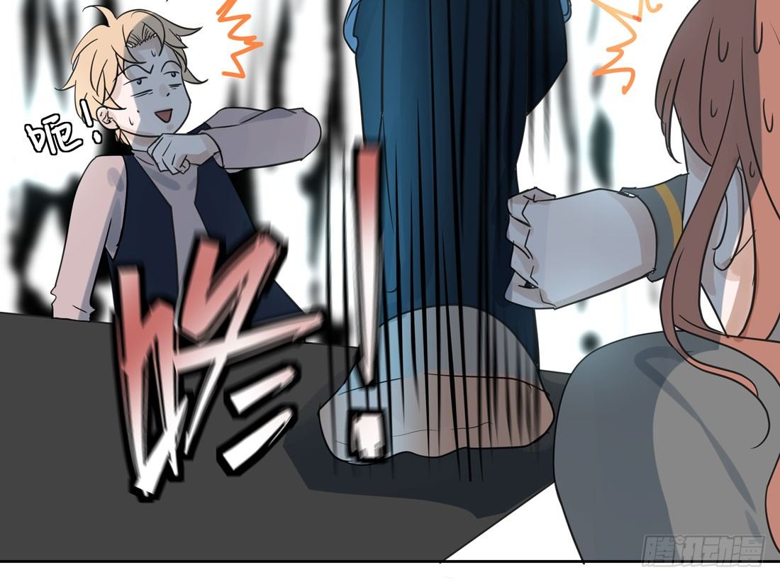 圣诞夜(1/2)-第28话