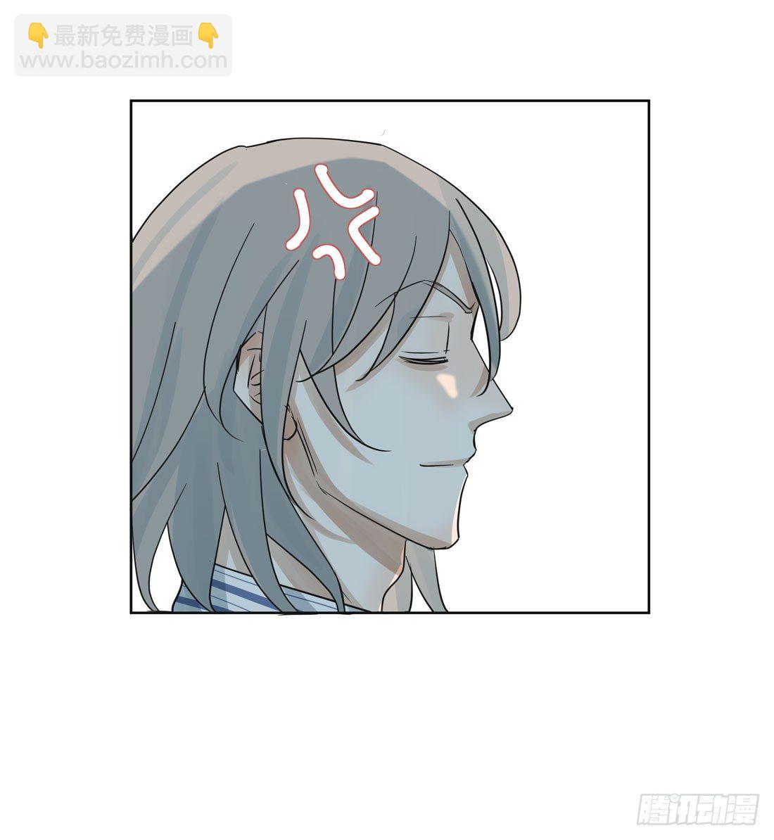 怀疑(1/2)-第30话