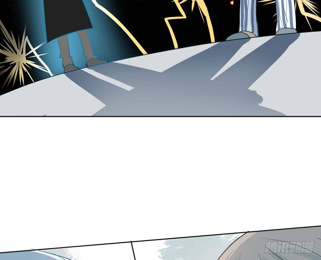 怀疑(1/2)-第30话