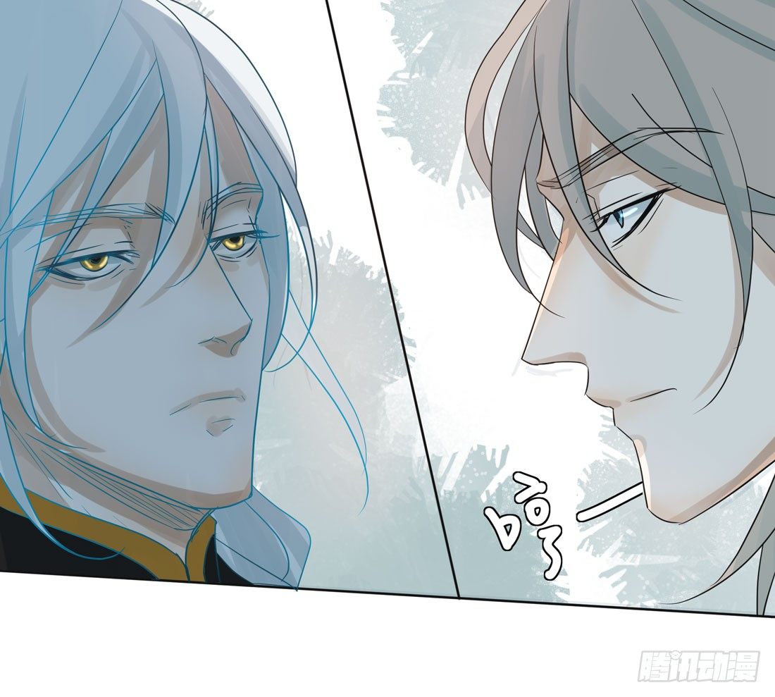 怀疑(1/2)-第30话