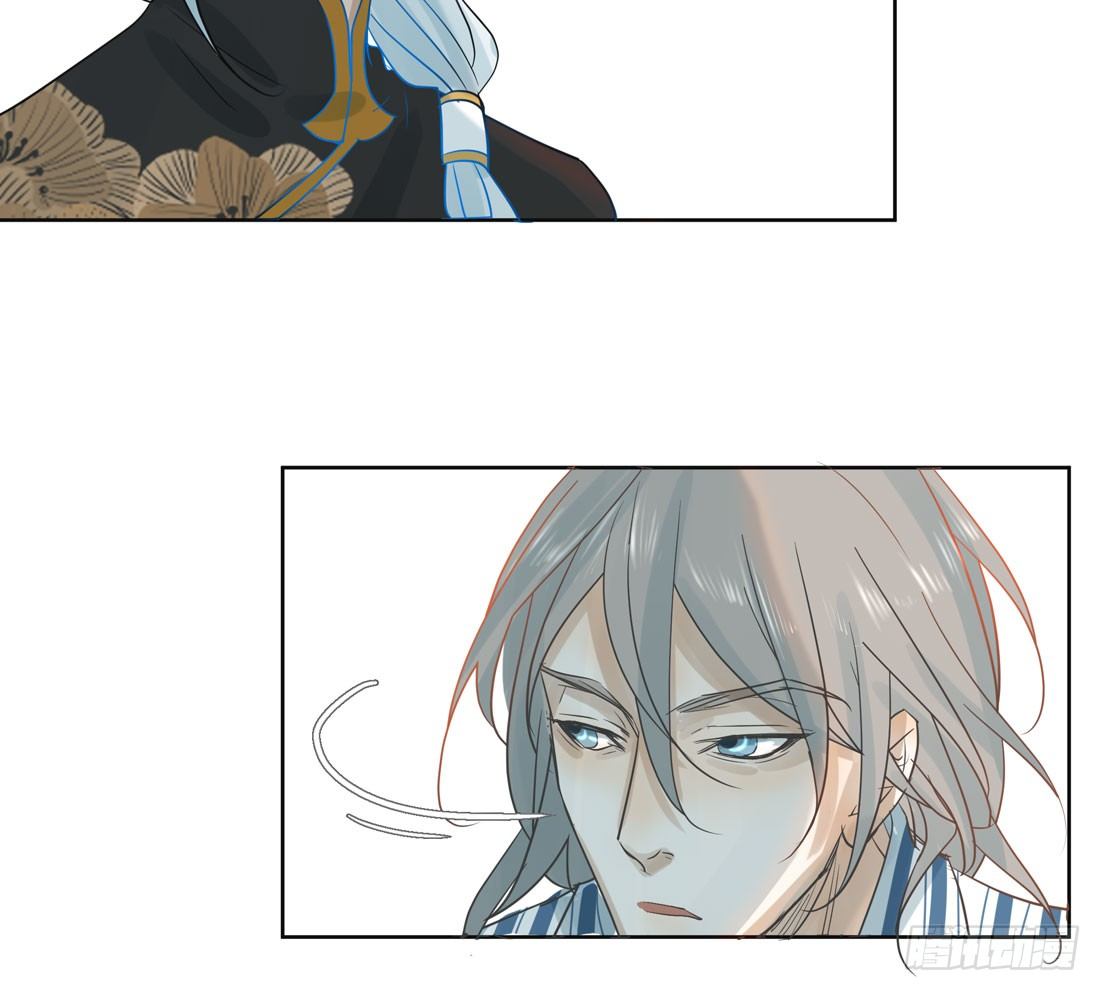 怀疑(1/2)-第30话