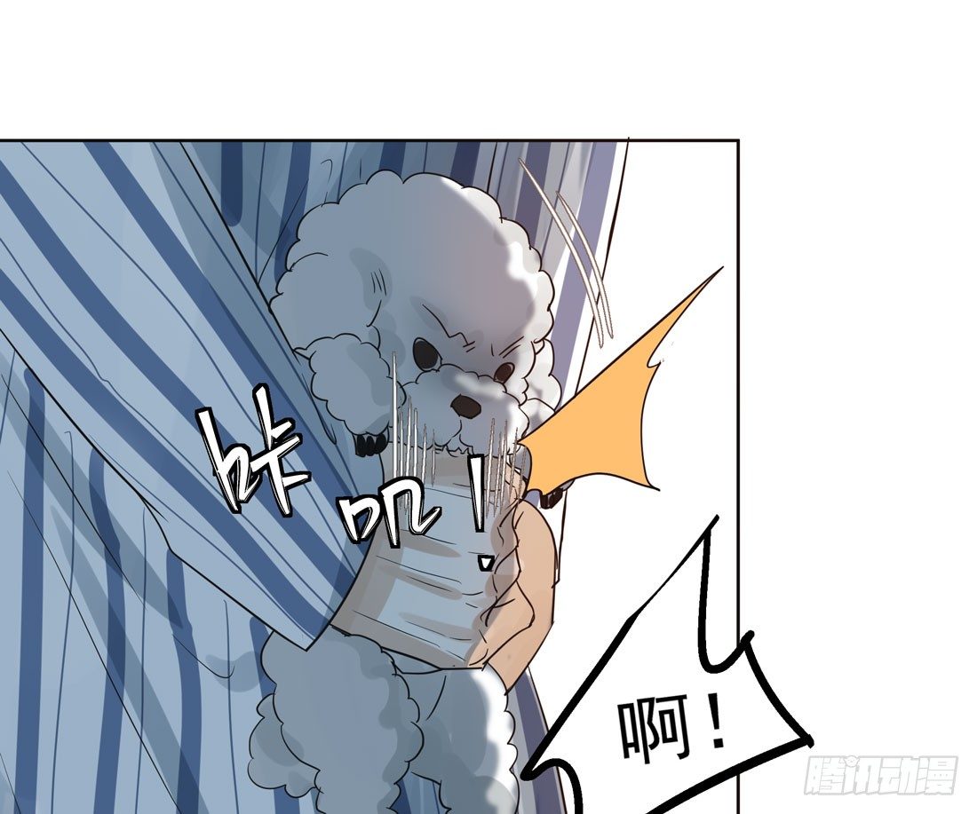 怀疑(1/2)-第30话