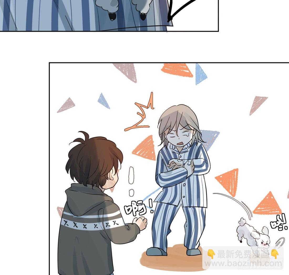 怀疑(1/2)-第30话