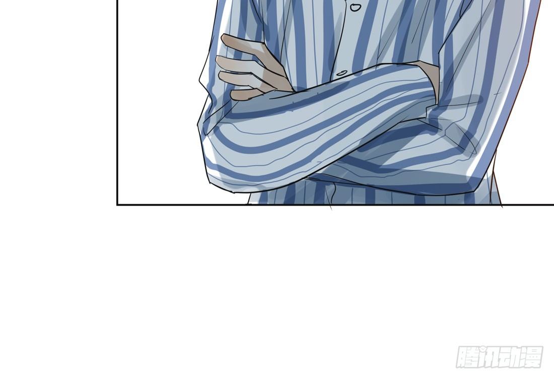 怀疑(1/2)-第30话