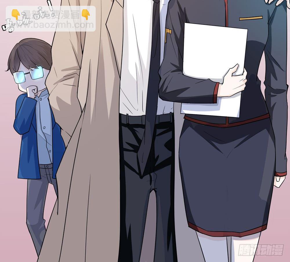 失踪的恋人(1/2)-第4话