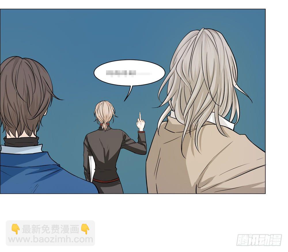 失踪的恋人(1/2)-第4话