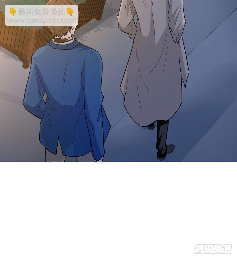 失踪的恋人(1/2)-第4话