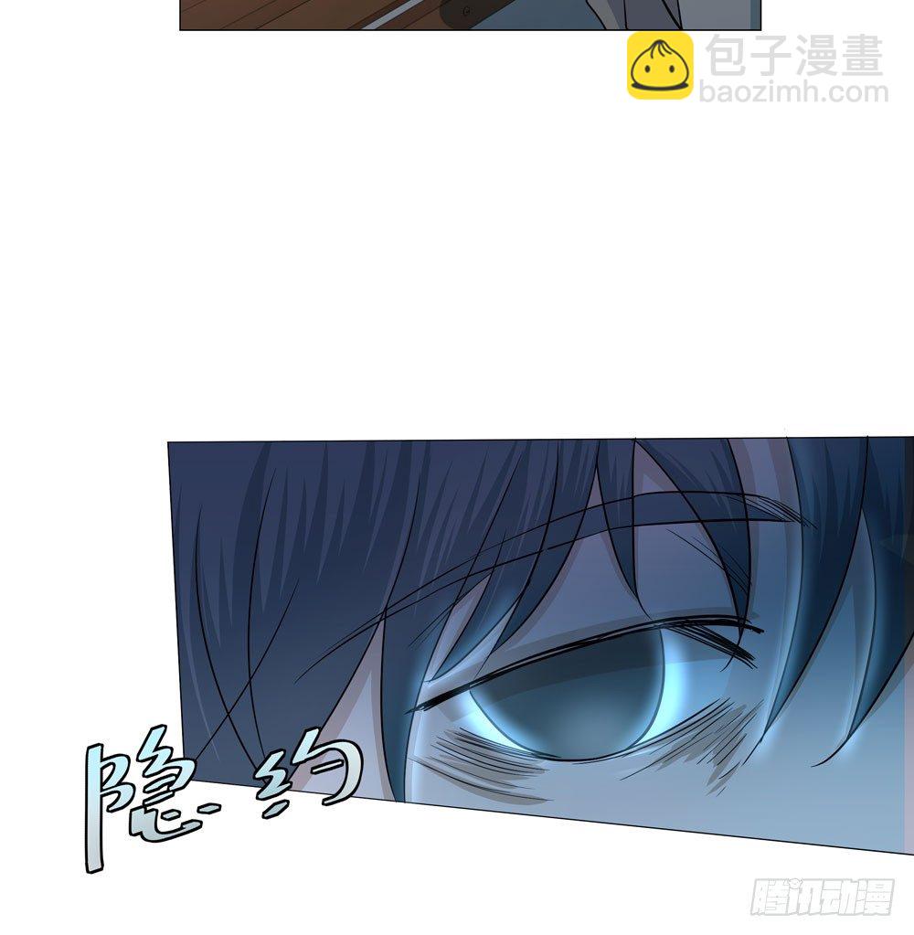 失踪的恋人(1/2)-第4话