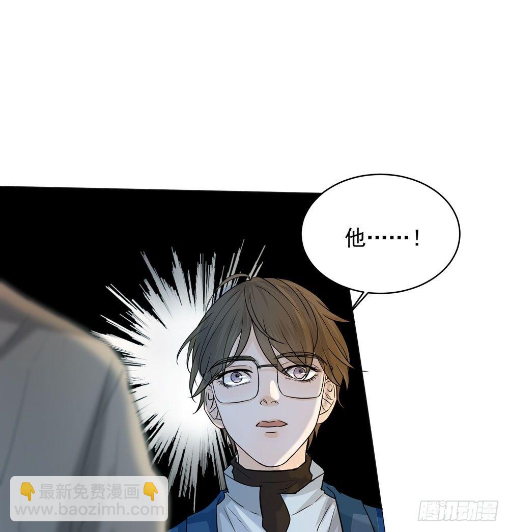 失踪的恋人(1/2)-第4话