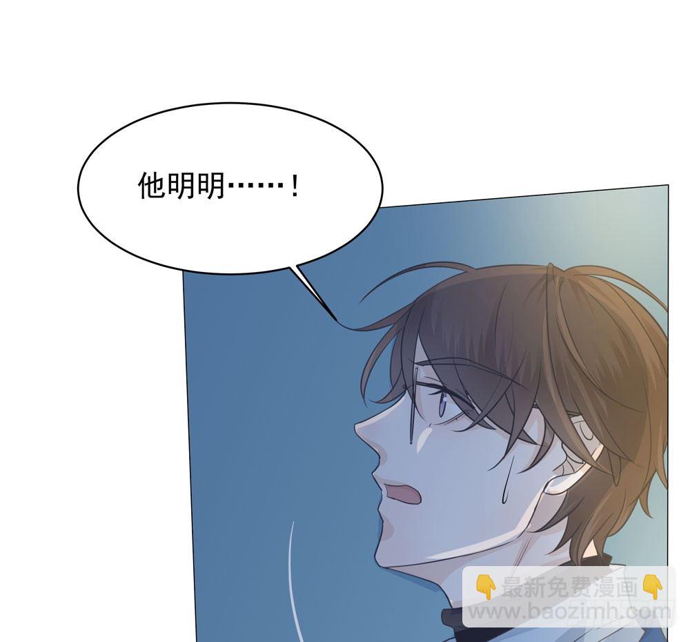 失踪的恋人(1/2)-第4话