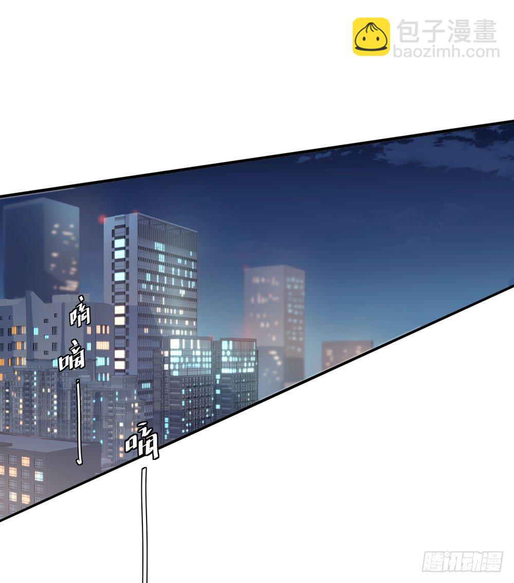 失踪的恋人(1/2)-第4话