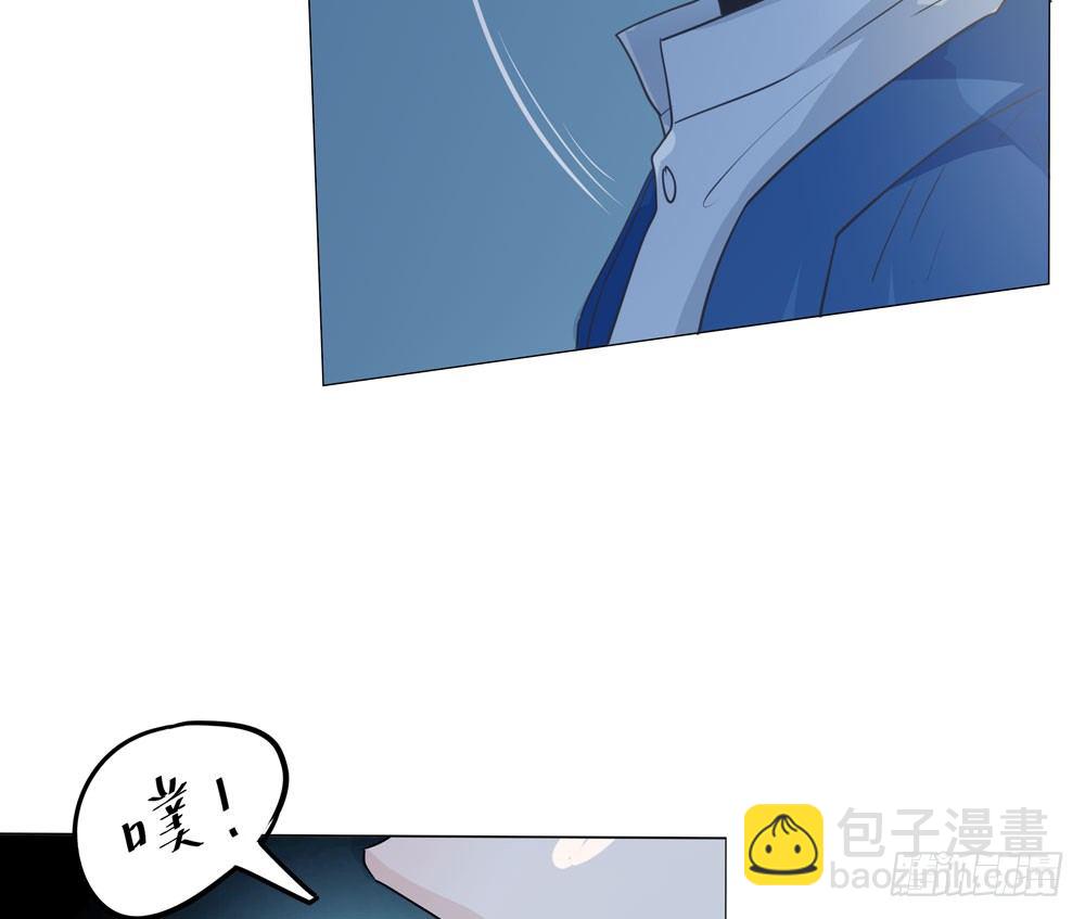 失踪的恋人(1/2)-第4话