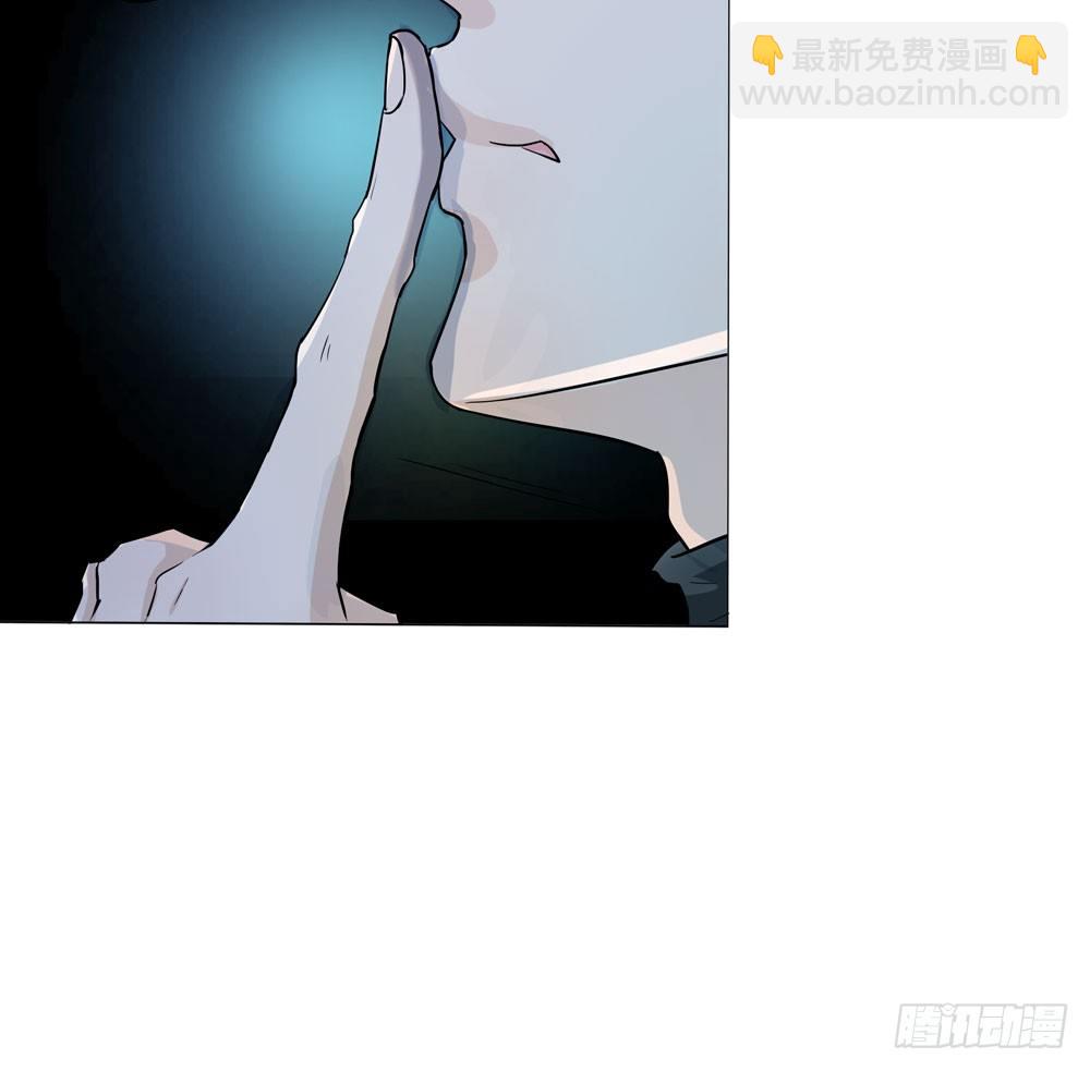 失踪的恋人(1/2)-第4话