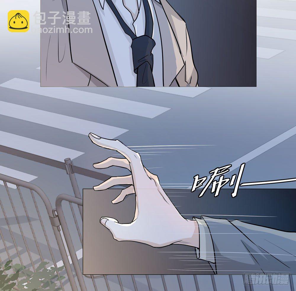 失踪的恋人(1/2)-第4话