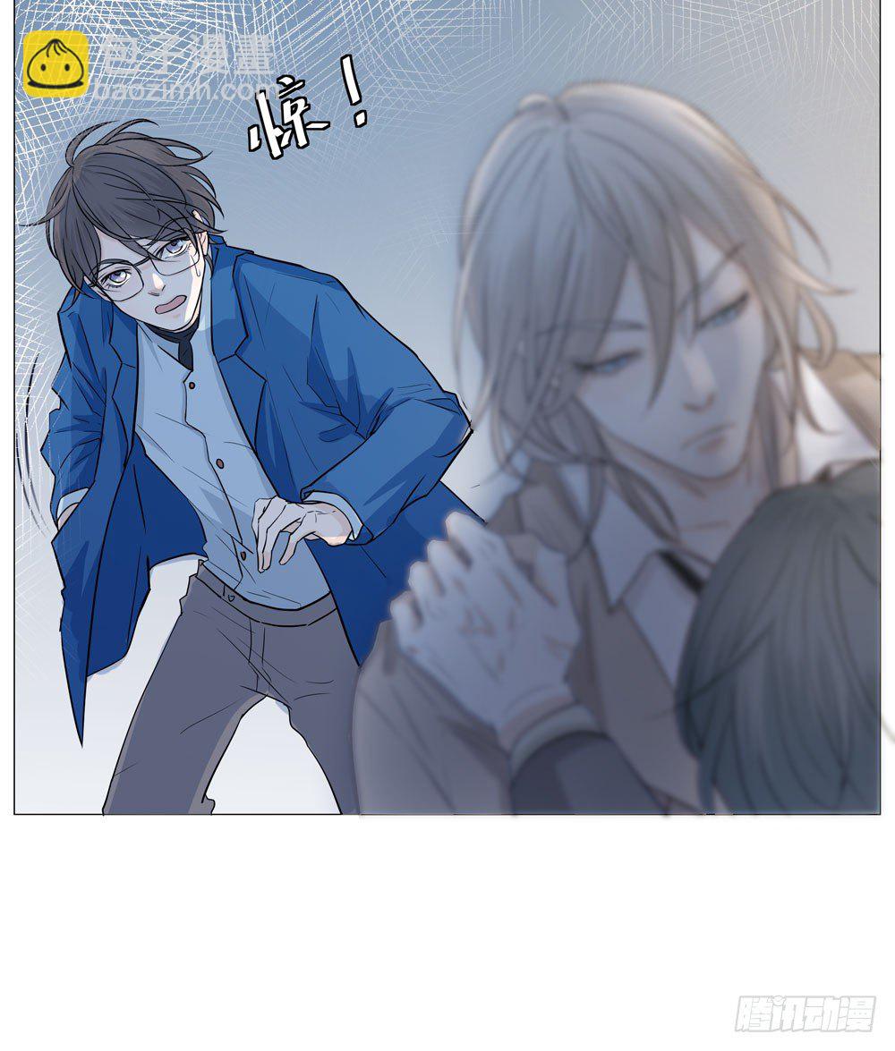 失踪的恋人(1/2)-第4话