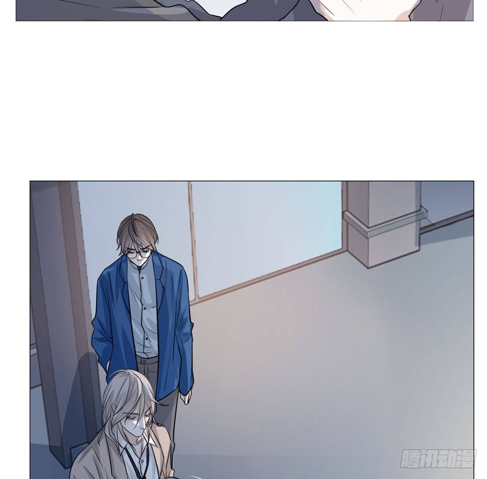 失踪的恋人(1/2)-第4话