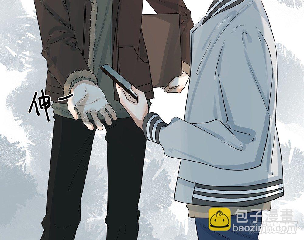 指定联络员(1/2)-第32话