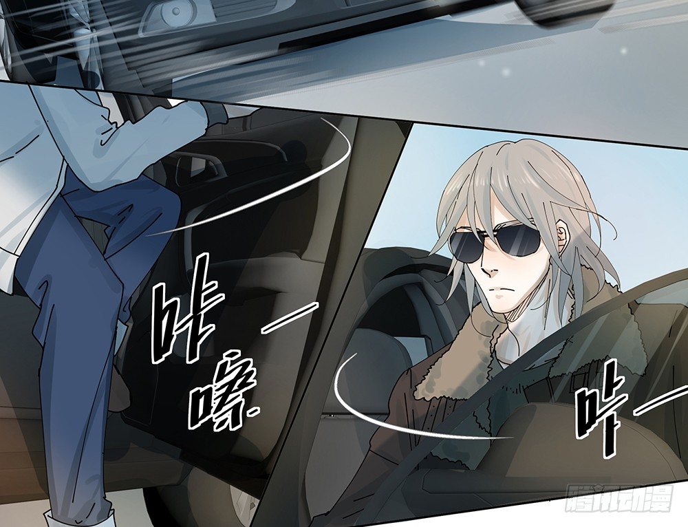 指定联络员(1/2)-第32话